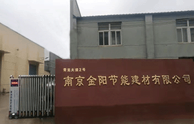 恭喜上海永碩機械設備有限公司官網(wǎng)正式上線